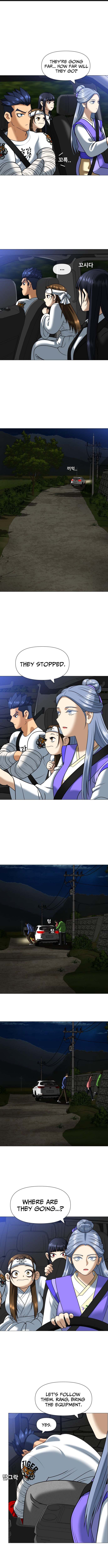 May Lady Ungnyeo Protect Us chapter 4 page 9