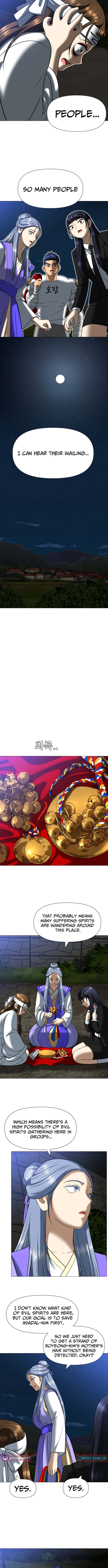 May Lady Ungnyeo Protect Us chapter 4 page 11