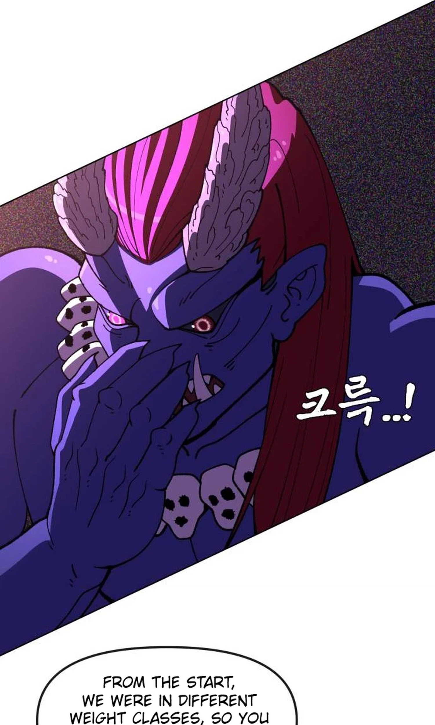 May Lady Ungnyeo Protect Us chapter 43 page 98