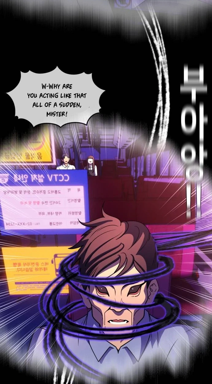 May Lady Ungnyeo Protect Us chapter 43 page 19