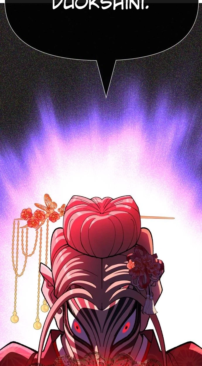 May Lady Ungnyeo Protect Us chapter 43 page 47
