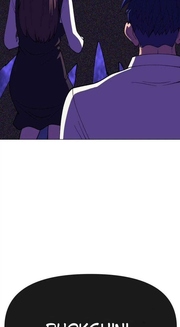 May Lady Ungnyeo Protect Us chapter 43 page 46
