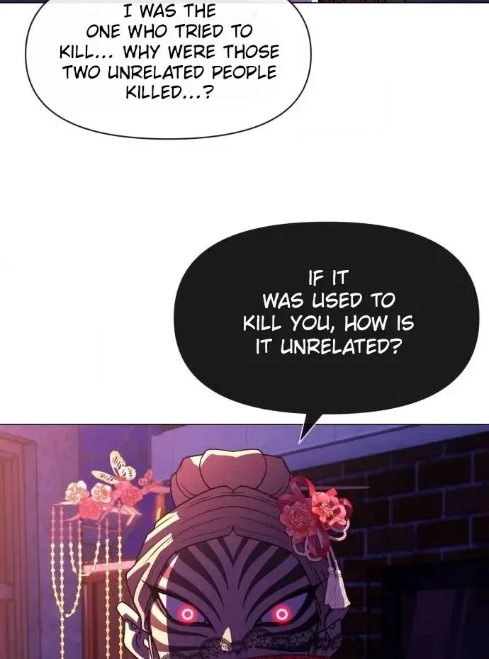 May Lady Ungnyeo Protect Us chapter 43 page 30