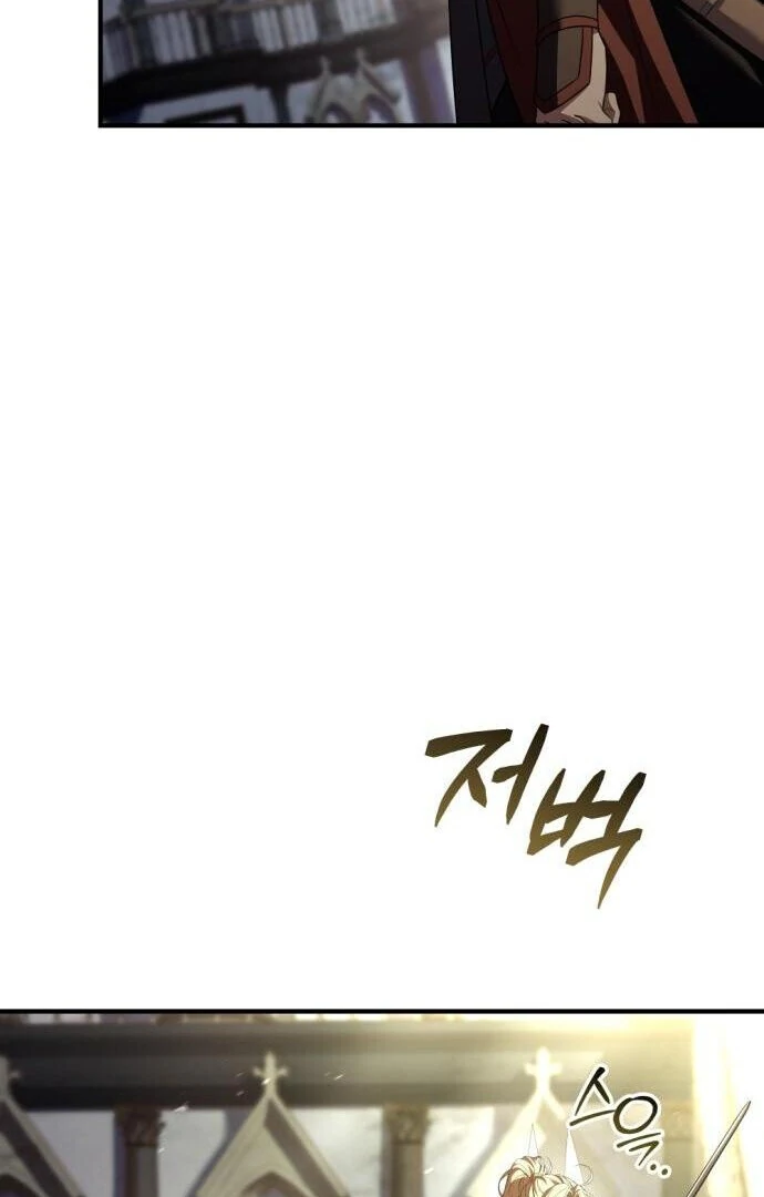 The Swordmaster Who Leapt Through Time chapter 13 page 35