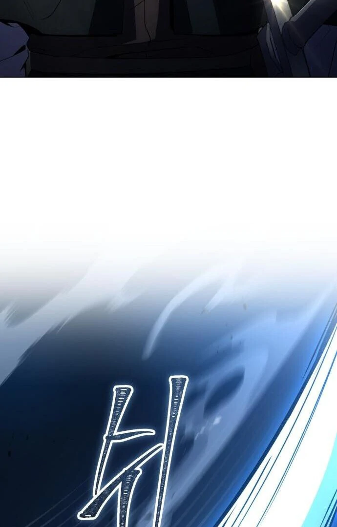 The Swordmaster Who Leapt Through Time chapter 13 page 83