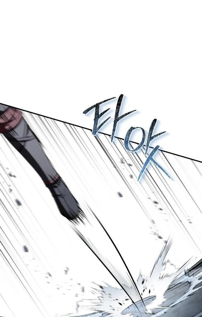 The Swordmaster Who Leapt Through Time chapter 13 page 97