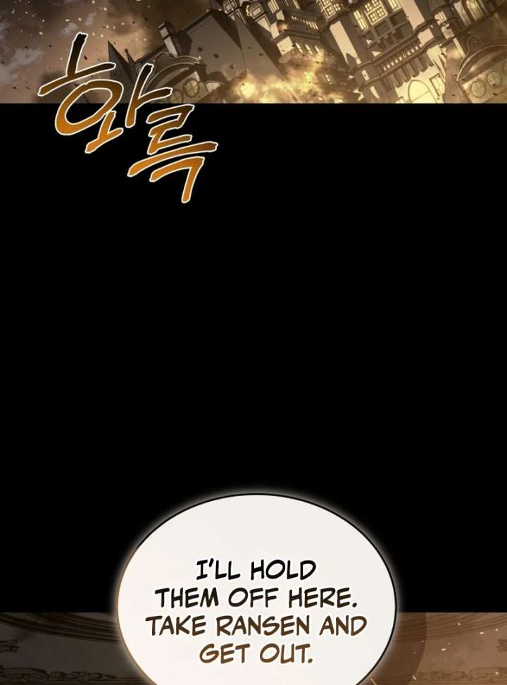 The Swordmaster Who Leapt Through Time chapter 2 page 2