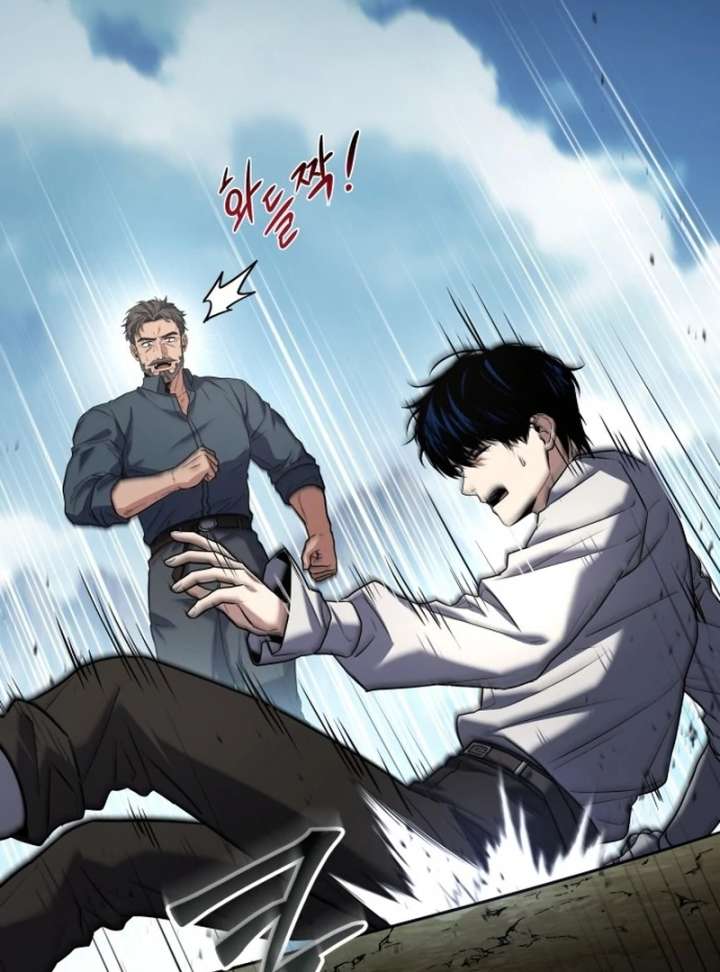 The Swordmaster Who Leapt Through Time chapter 2 page 124