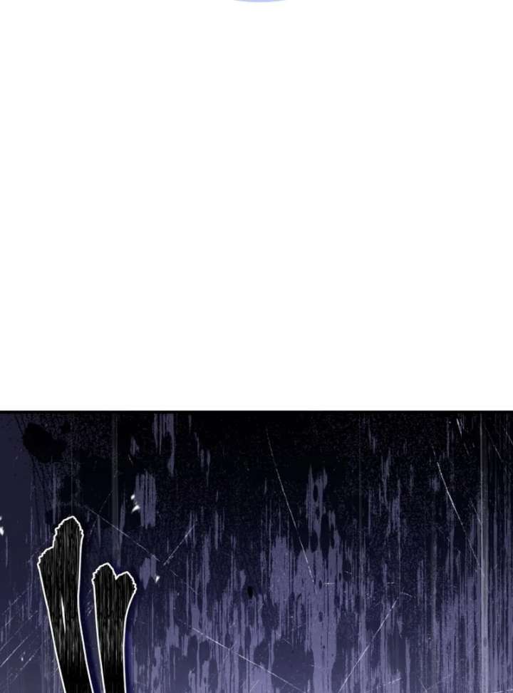 The Swordmaster Who Leapt Through Time chapter 2 page 231