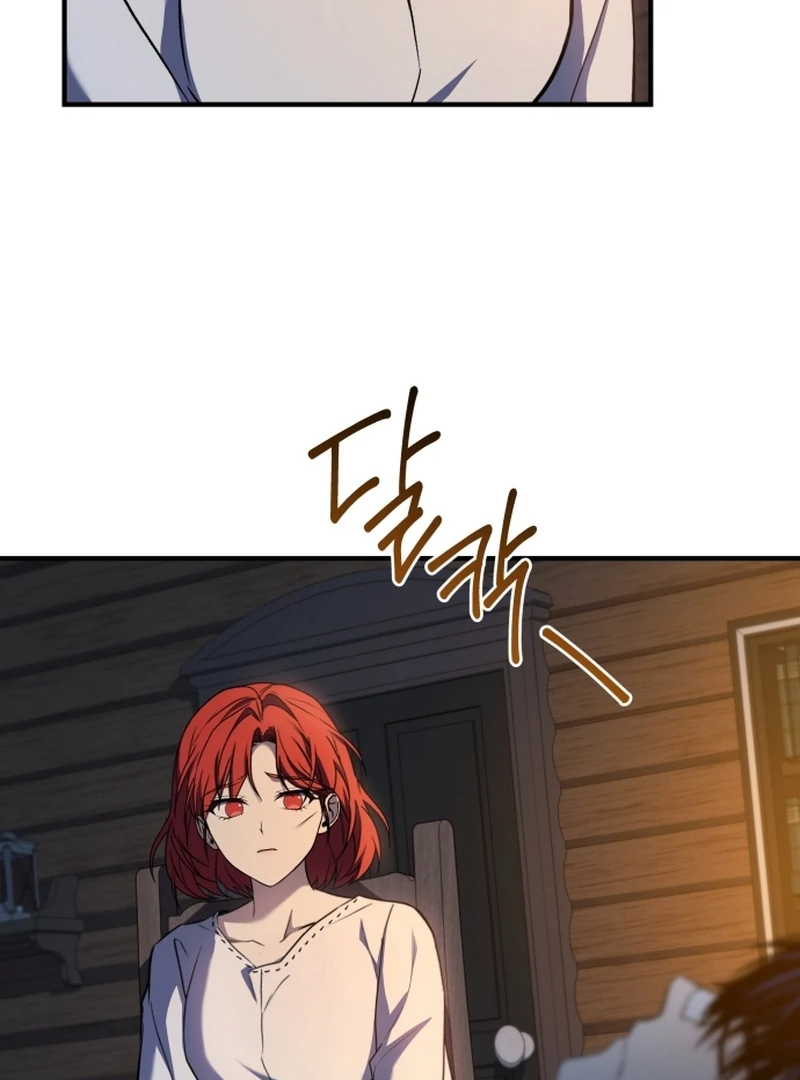 The Swordmaster Who Leapt Through Time chapter 6 page 6