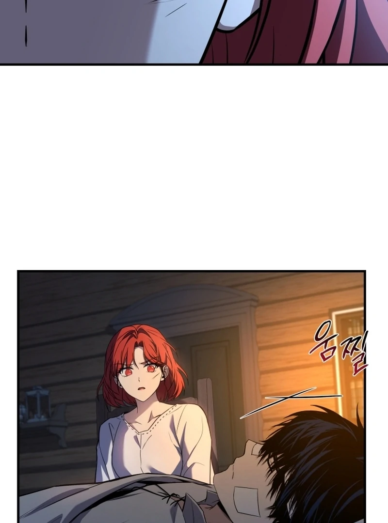 The Swordmaster Who Leapt Through Time chapter 6 page 10