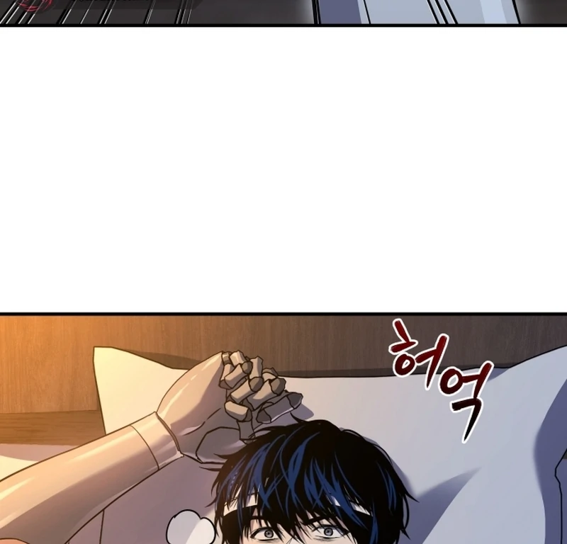 The Swordmaster Who Leapt Through Time chapter 6 page 13