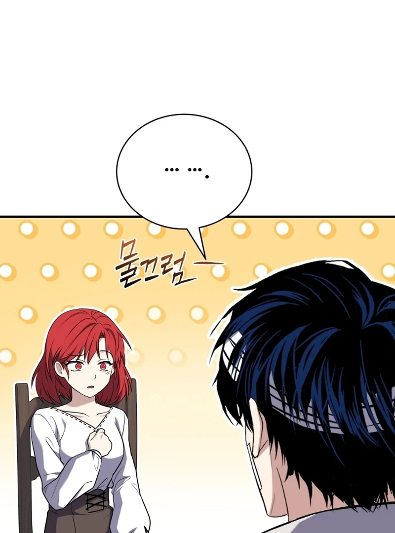 The Swordmaster Who Leapt Through Time chapter 6 page 20