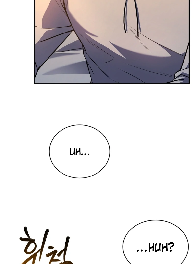 The Swordmaster Who Leapt Through Time chapter 6 page 29