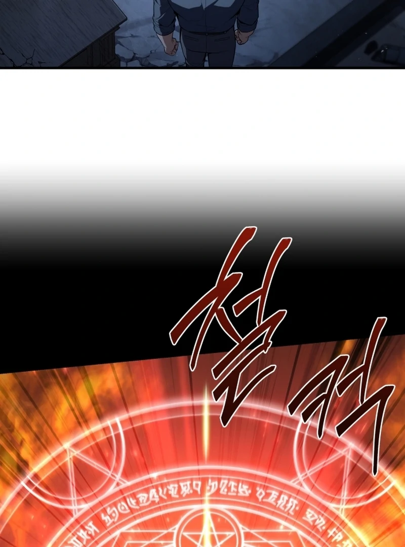The Swordmaster Who Leapt Through Time chapter 6 page 73