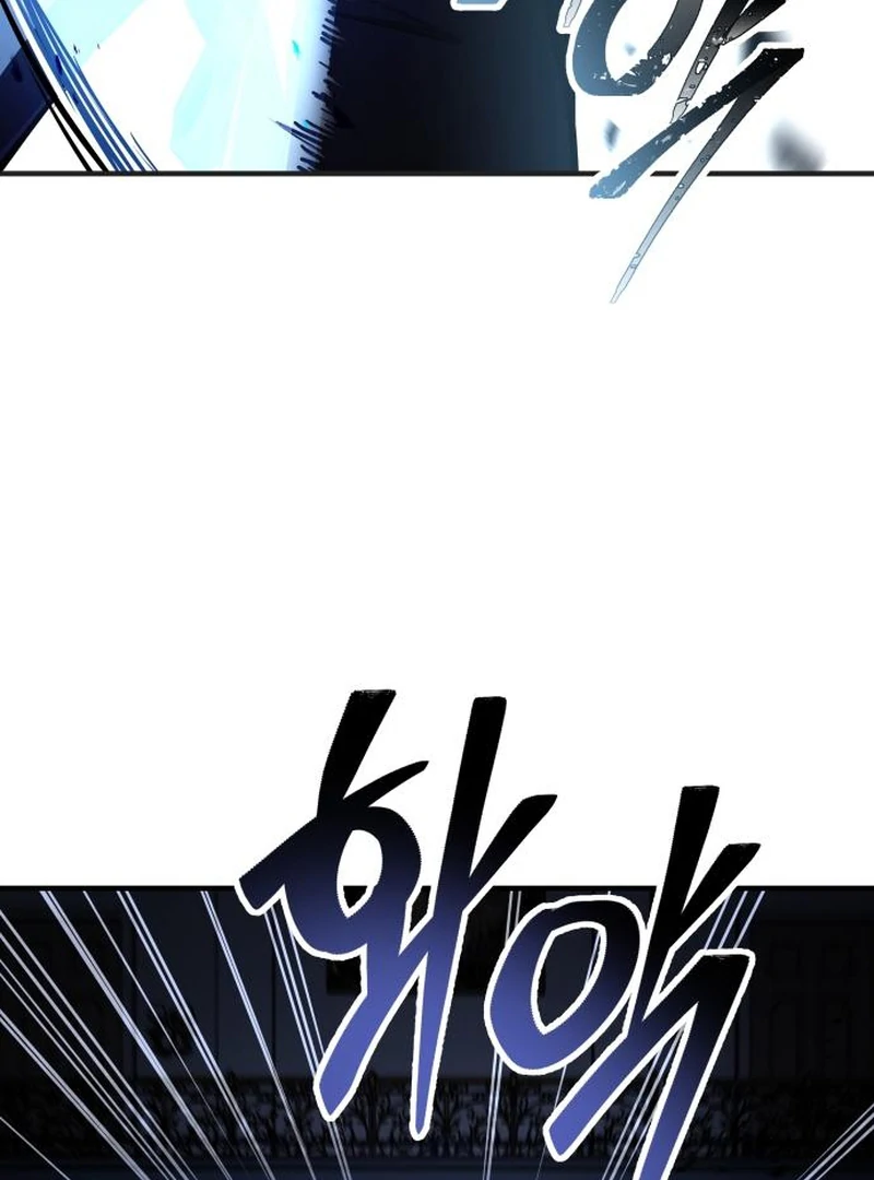 The Swordmaster Who Leapt Through Time chapter 7 page 24