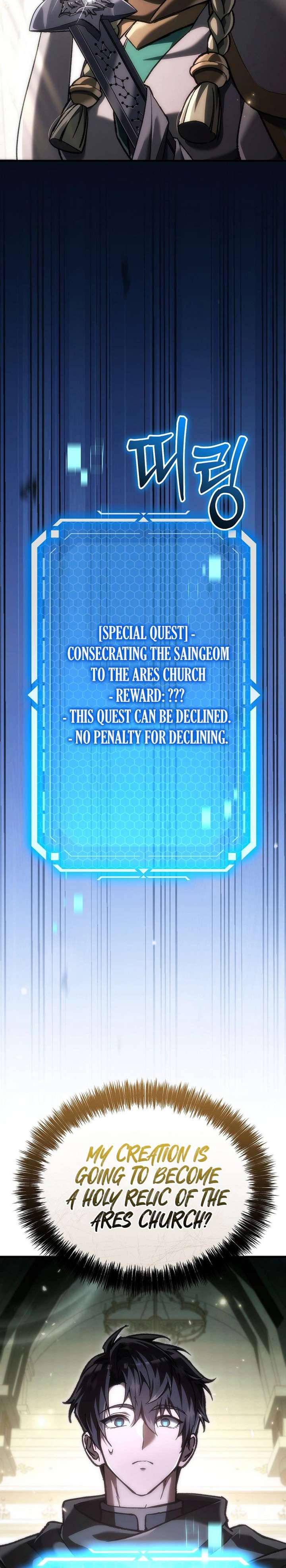 Genius Blacksmith’s Game chapter 53 page 40