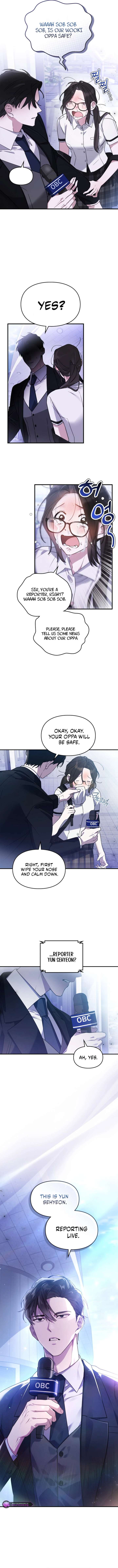 Please Cooperate with the S-class Duties chapter 1 page 7