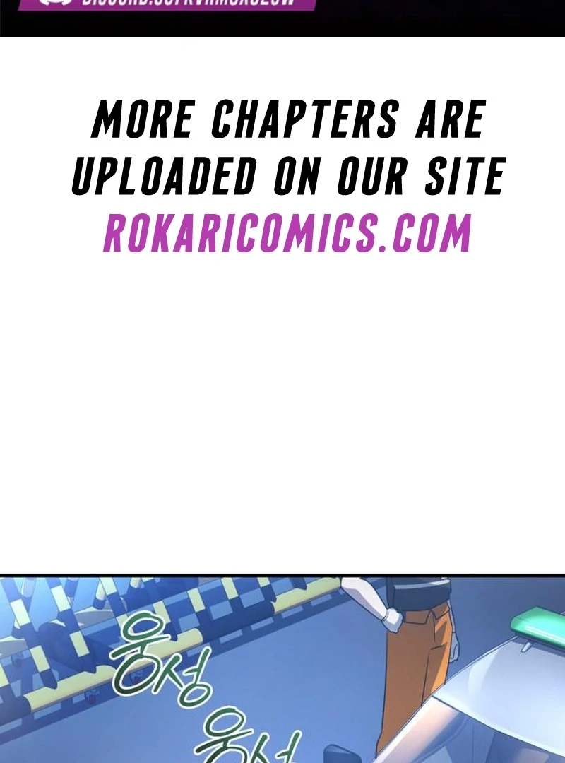 Please Cooperate with the S-class Duties chapter 10 page 2