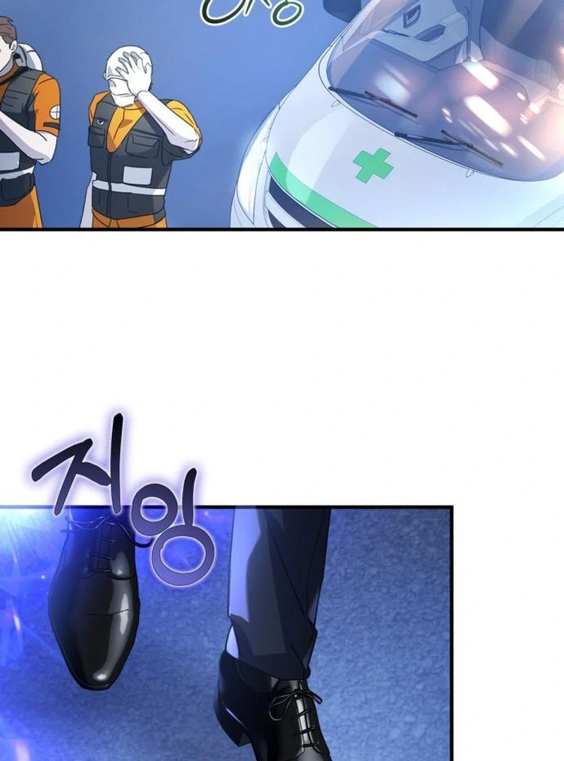 Please Cooperate with the S-class Duties chapter 10 page 3