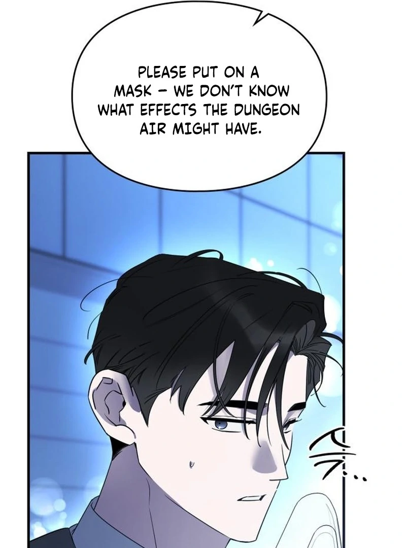 Please Cooperate with the S-class Duties chapter 10 page 10