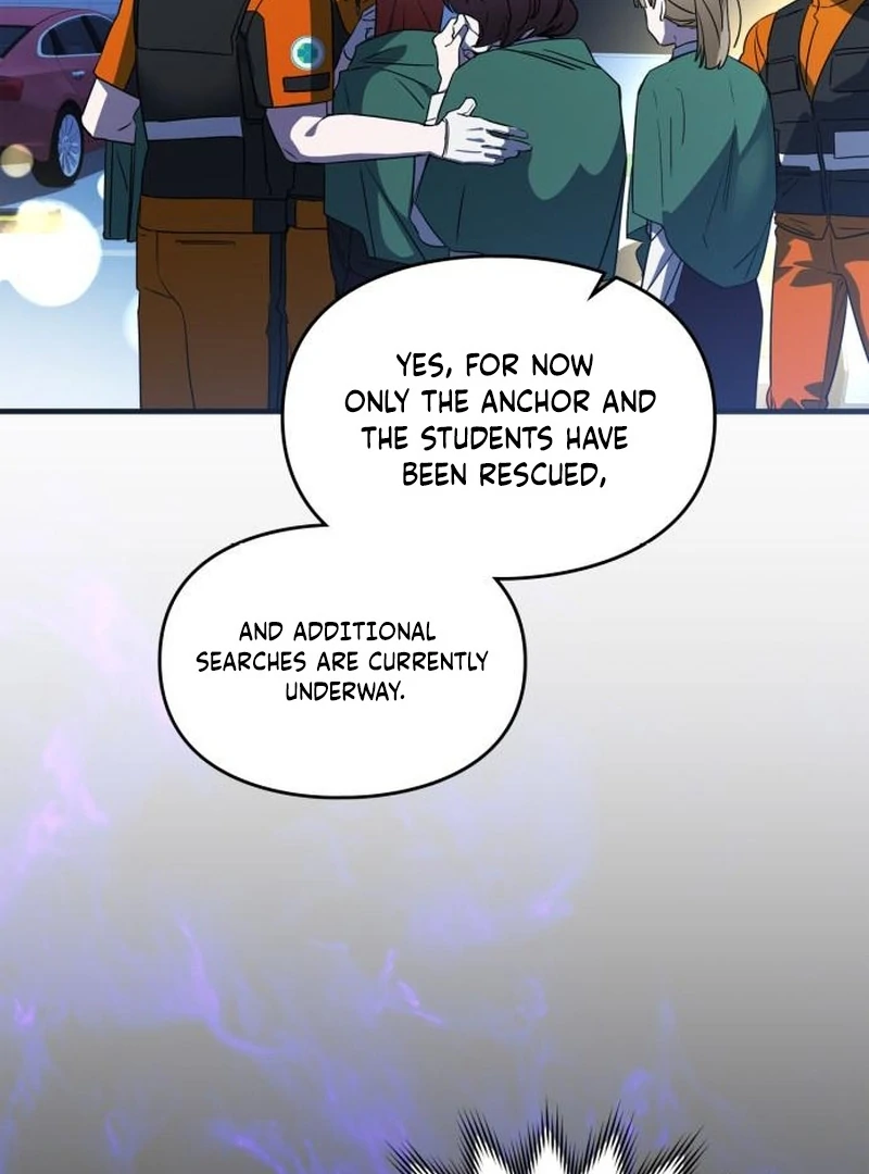 Please Cooperate with the S-class Duties chapter 10 page 12