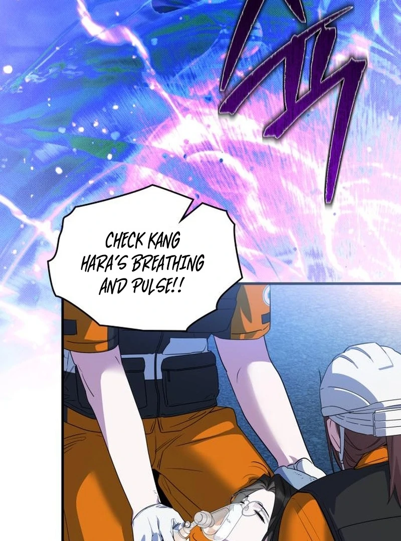 Please Cooperate with the S-class Duties chapter 10 page 24