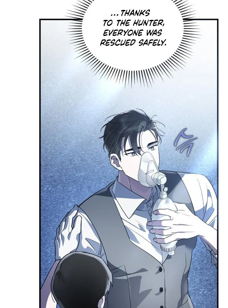 Please Cooperate with the S-class Duties chapter 10 page 32