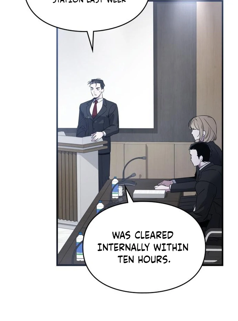 Please Cooperate with the S-class Duties chapter 10 page 42