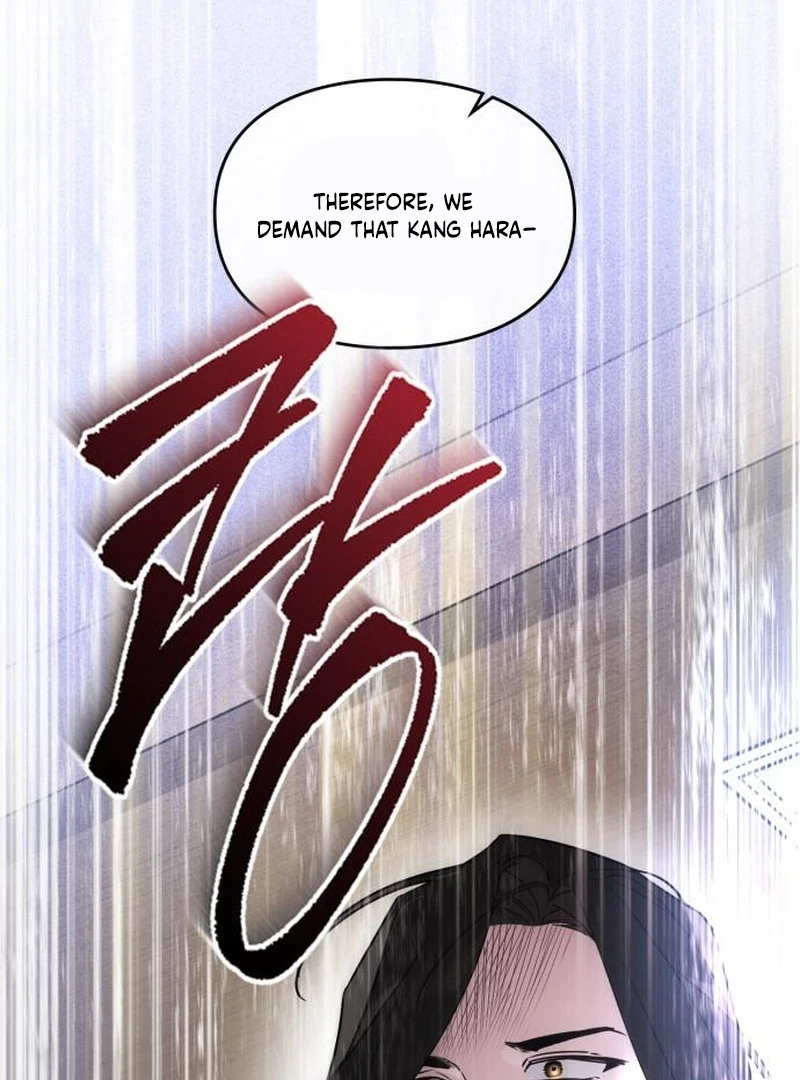 Please Cooperate with the S-class Duties chapter 10 page 54