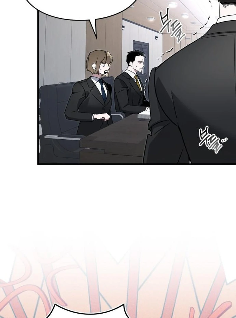 Please Cooperate with the S-class Duties chapter 10 page 60