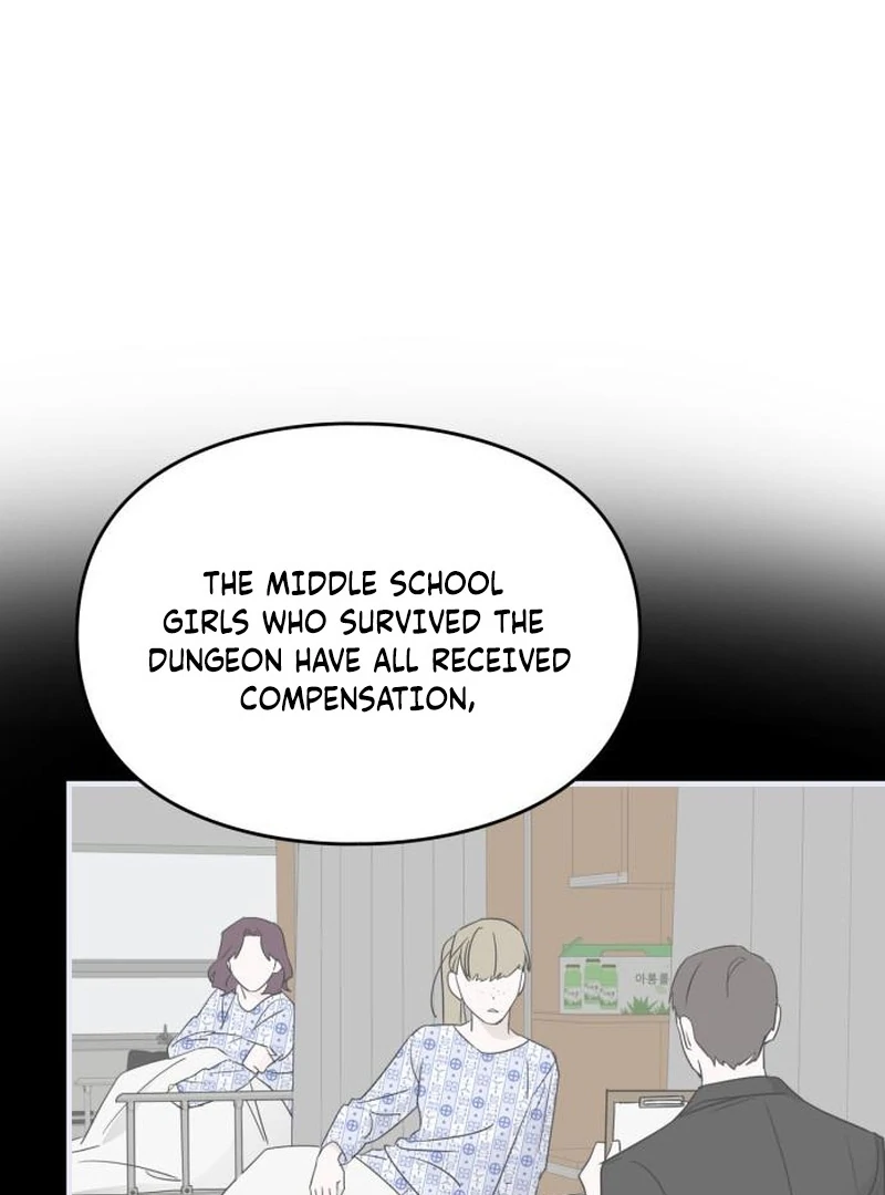 Please Cooperate with the S-class Duties chapter 10 page 78
