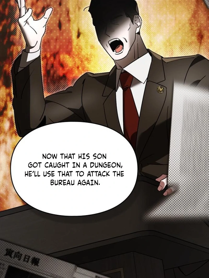 Please Cooperate with the S-class Duties chapter 10 page 84