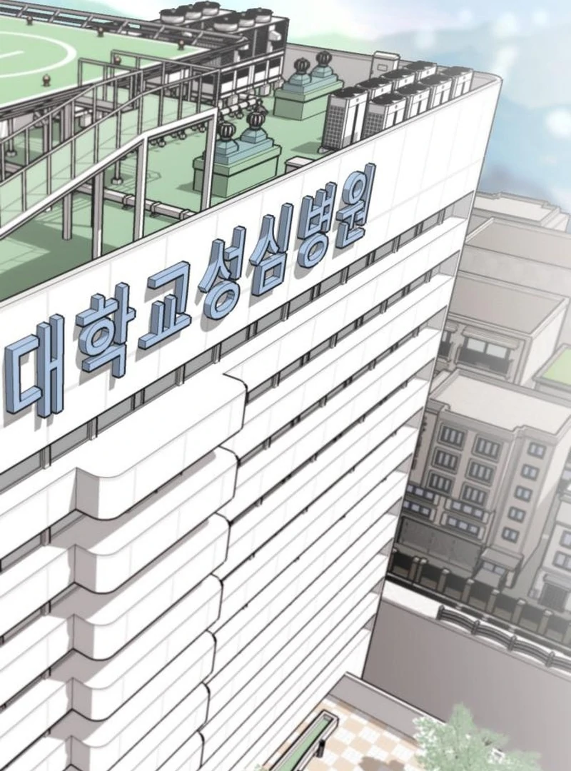 Please Cooperate with the S-class Duties chapter 10 page 94