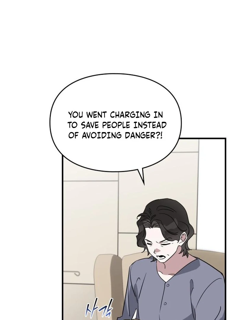 Please Cooperate with the S-class Duties chapter 10 page 96