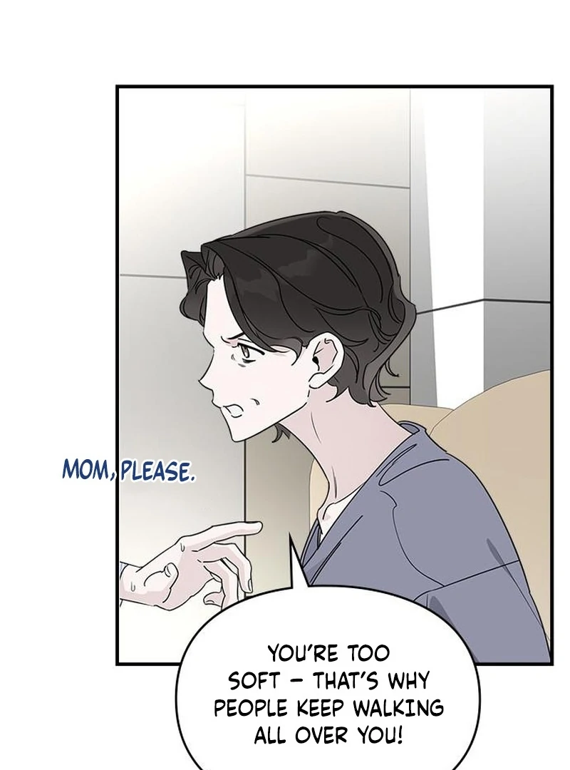 Please Cooperate with the S-class Duties chapter 10 page 104