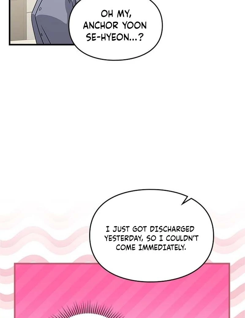 Please Cooperate with the S-class Duties chapter 11 page 8
