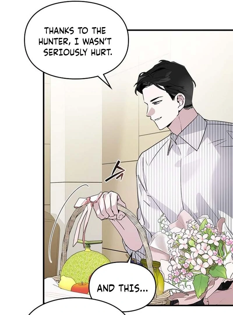 Please Cooperate with the S-class Duties chapter 11 page 10