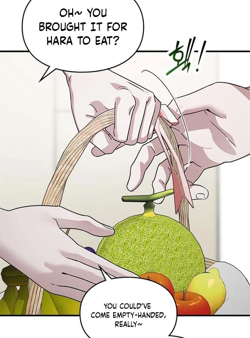Please Cooperate with the S-class Duties chapter 11 page 11