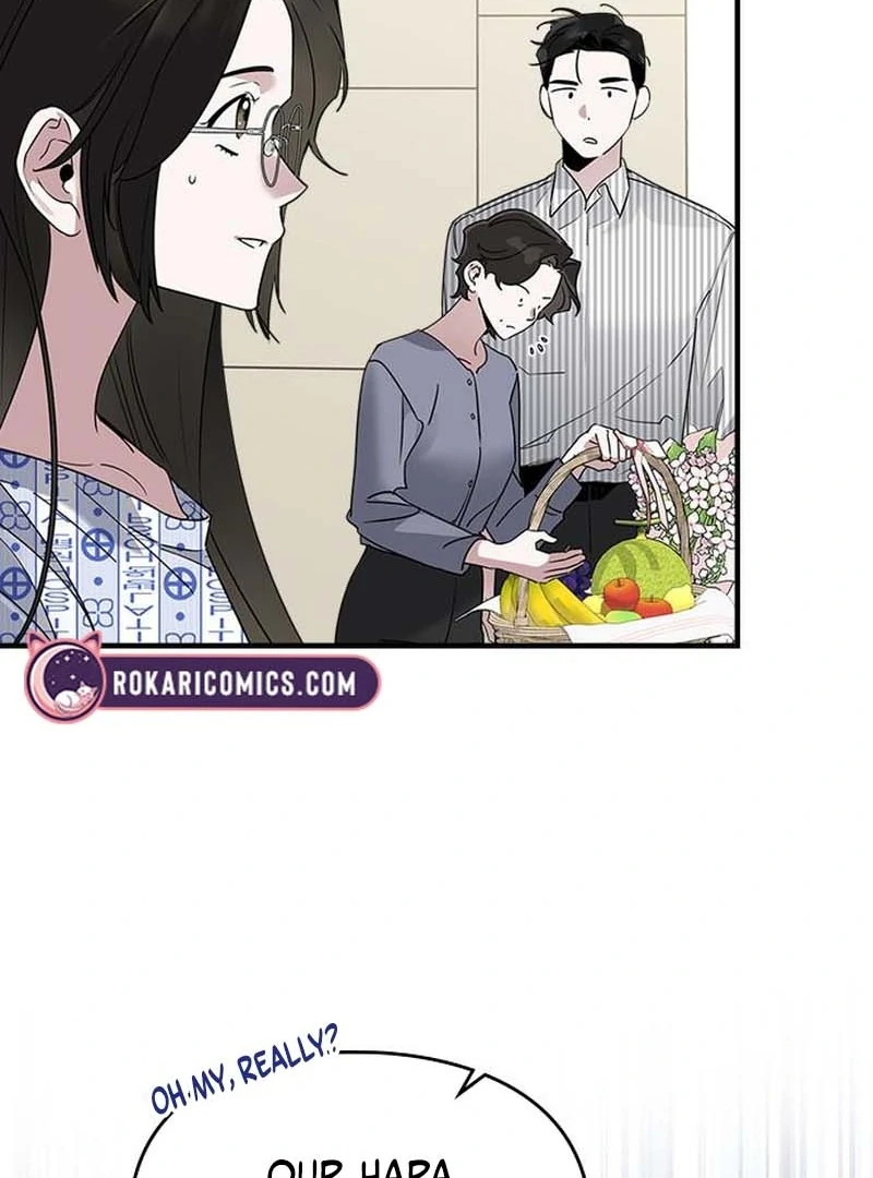 Please Cooperate with the S-class Duties chapter 11 page 13