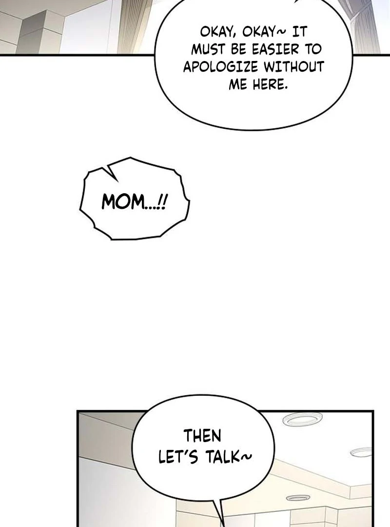 Please Cooperate with the S-class Duties chapter 11 page 17