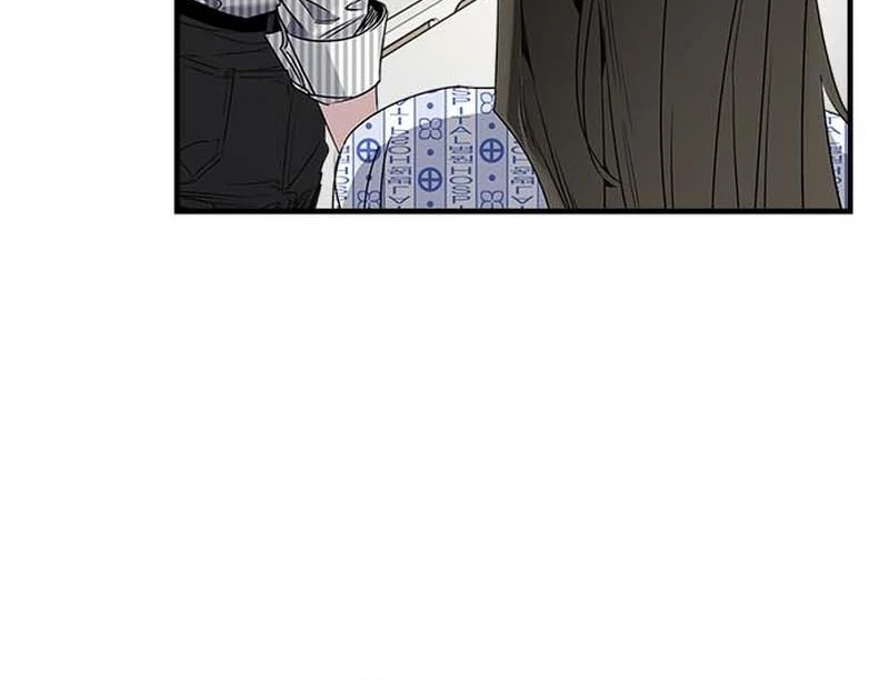 Please Cooperate with the S-class Duties chapter 11 page 19