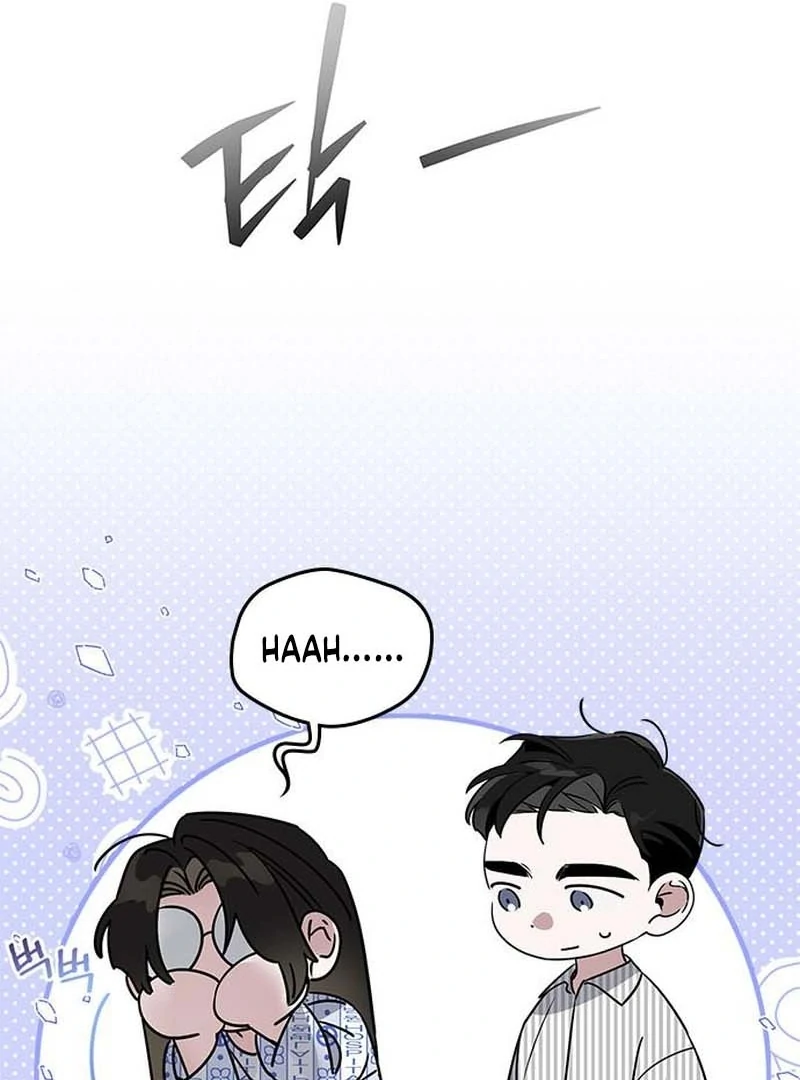Please Cooperate with the S-class Duties chapter 11 page 20