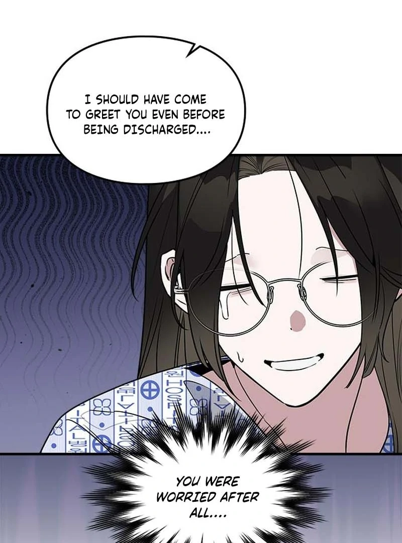 Please Cooperate with the S-class Duties chapter 11 page 23