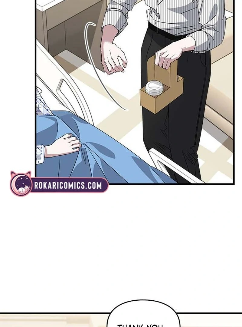 Please Cooperate with the S-class Duties chapter 11 page 25
