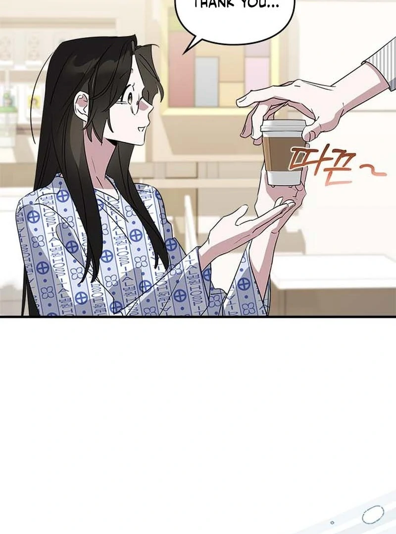 Please Cooperate with the S-class Duties chapter 11 page 26