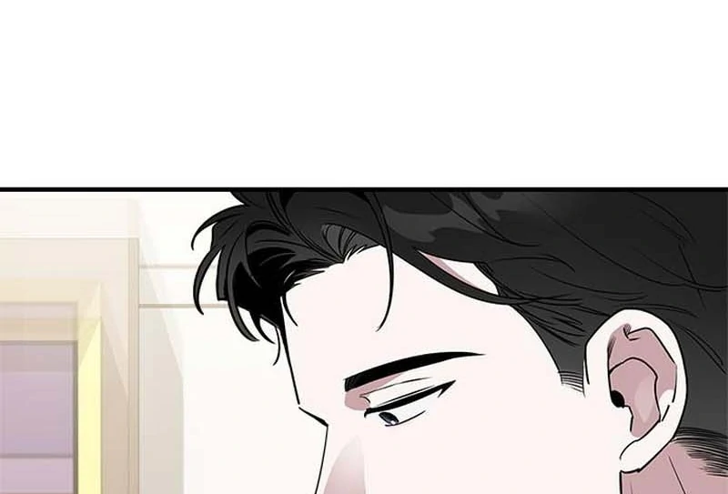 Please Cooperate with the S-class Duties chapter 11 page 28