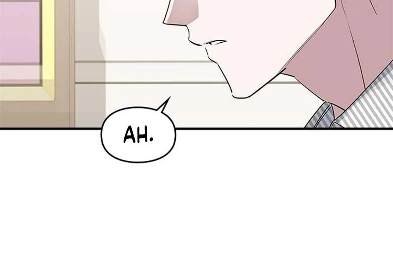 Please Cooperate with the S-class Duties chapter 11 page 29