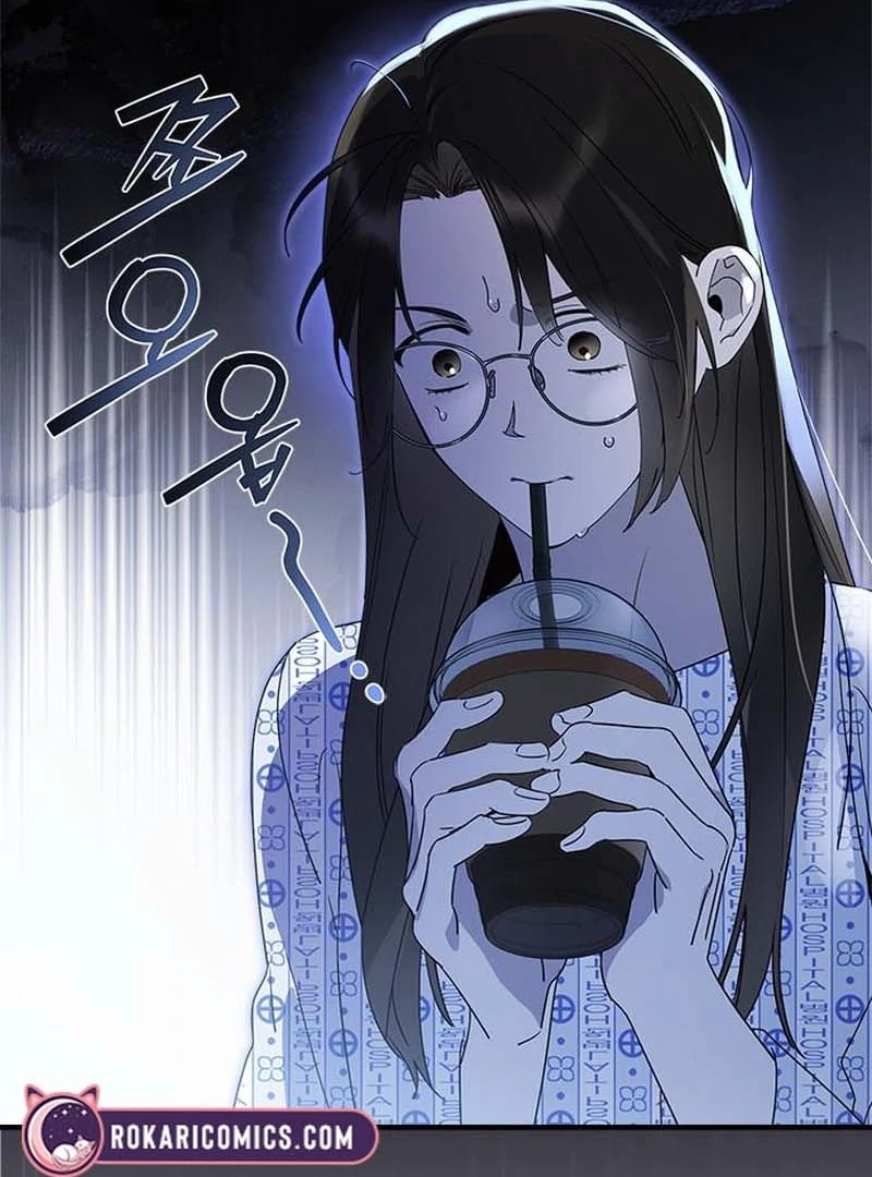 Please Cooperate with the S-class Duties chapter 11 page 39
