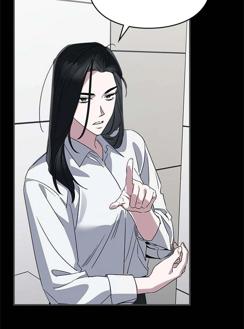 Please Cooperate with the S-class Duties chapter 11 page 46